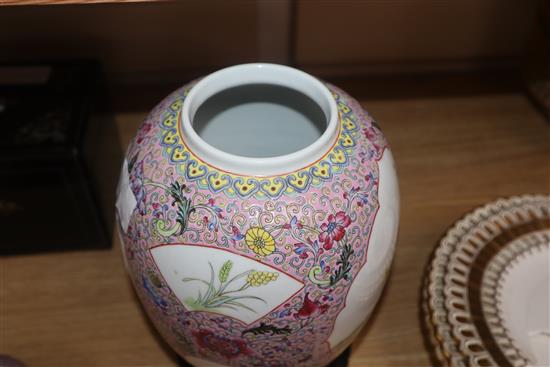 A Chinese famille rose lidded jar and stand height 26cm excluding stand